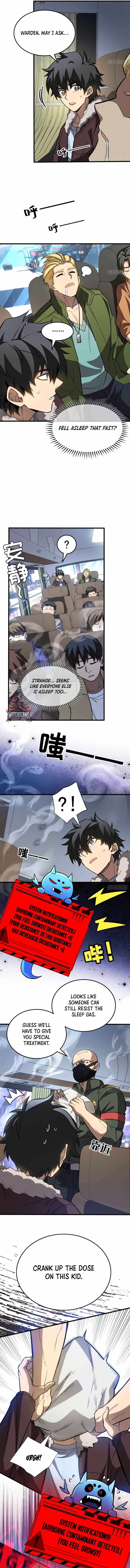 Extraordinary World! I, a vampire... Chapter 3 4